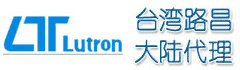 ̨·LUTRON