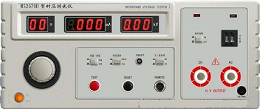 ѹMS2670B