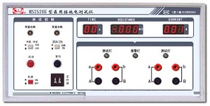 ҽ�ýӵص��������MS2520E