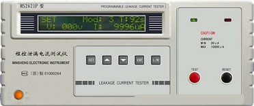 �̿�й©����������MS2621P