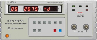 ��Ե���������MS2675D