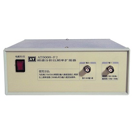 频率扩展器ATTEN5000-F2