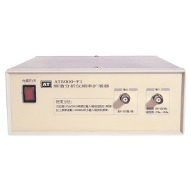 频率扩展器ATTEN5000-F1