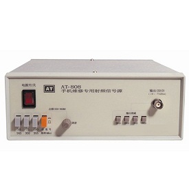 GSM手机维修专用信号发生器ATTEN808