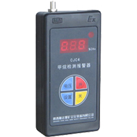 甲烷检测报警器CJC4型