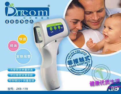 �ǽӴ�ʽ���¼�JBX-178