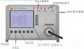 緢INTERLOCK IESD-20