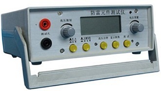 防雷部件测试仪HUAYIFC-2GB
