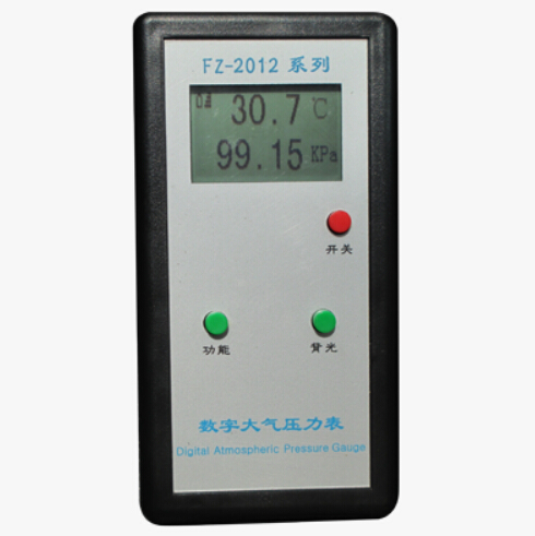 数字大气压力计/数字大气压力表 (大气压力+温度)FZ-2012A